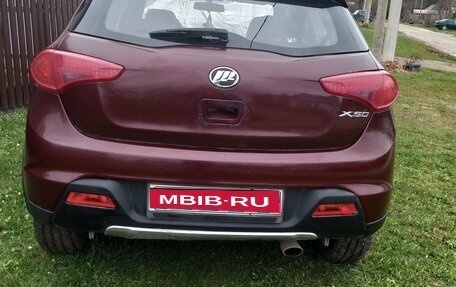 Lifan X50, 2017 год, 440 000 рублей, 1 фотография