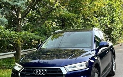 Audi Q5, 2017 год, 3 370 000 рублей, 1 фотография