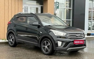 Hyundai Creta I рестайлинг, 2018 год, 1 620 000 рублей, 1 фотография