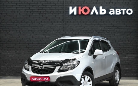 Opel Mokka I, 2015 год, 888 000 рублей, 1 фотография
