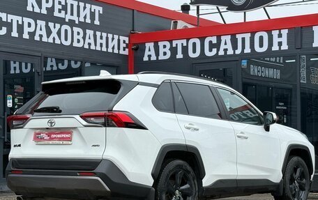 Toyota RAV4, 2020 год, 3 220 000 рублей, 12 фотография