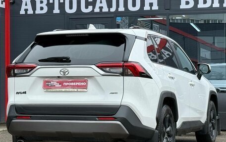 Toyota RAV4, 2020 год, 3 220 000 рублей, 11 фотография