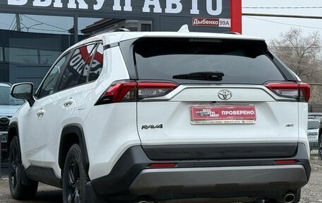 Toyota RAV4, 2020 год, 3 220 000 рублей, 9 фотография