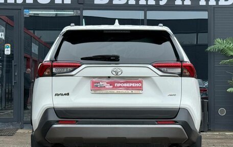 Toyota RAV4, 2020 год, 3 220 000 рублей, 10 фотография