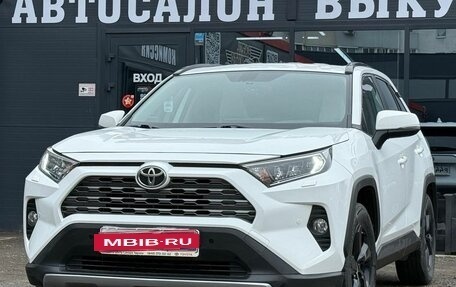 Toyota RAV4, 2020 год, 3 220 000 рублей, 5 фотография