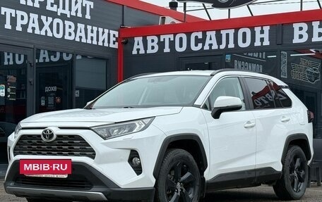 Toyota RAV4, 2020 год, 3 220 000 рублей, 6 фотография