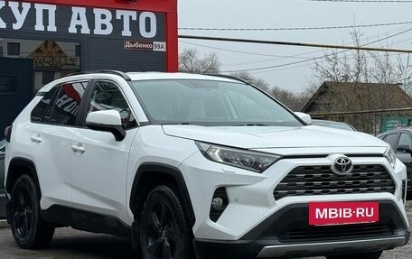 Toyota RAV4, 2020 год, 3 220 000 рублей, 2 фотография