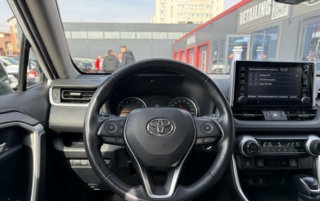 Toyota RAV4, 2020 год, 3 220 000 рублей, 18 фотография