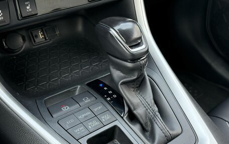 Toyota RAV4, 2020 год, 3 220 000 рублей, 24 фотография