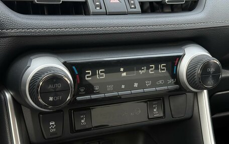 Toyota RAV4, 2020 год, 3 220 000 рублей, 23 фотография