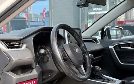 Toyota RAV4, 2020 год, 3 220 000 рублей, 17 фотография