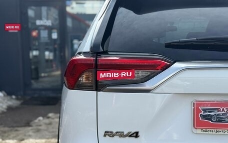 Toyota RAV4, 2020 год, 3 220 000 рублей, 15 фотография