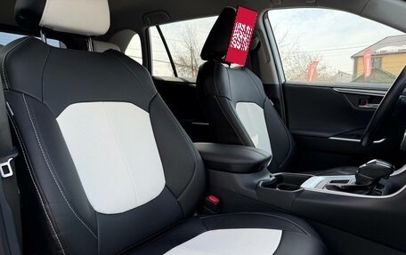 Toyota RAV4, 2020 год, 3 220 000 рублей, 33 фотография