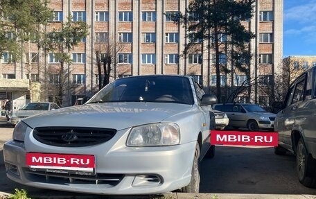 Hyundai Accent II, 2011 год, 390 000 рублей, 5 фотография