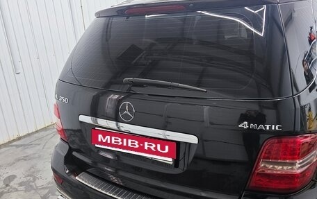Mercedes-Benz M-Класс, 2010 год, 1 250 000 рублей, 6 фотография