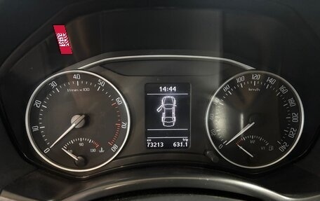 Skoda Octavia, 2010 год, 1 060 000 рублей, 14 фотография