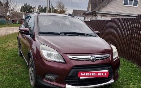 Lifan X50, 2017 год, 440 000 рублей, 8 фотография