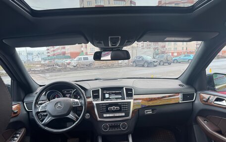 Mercedes-Benz GL-Класс, 2015 год, 2 800 000 рублей, 26 фотография