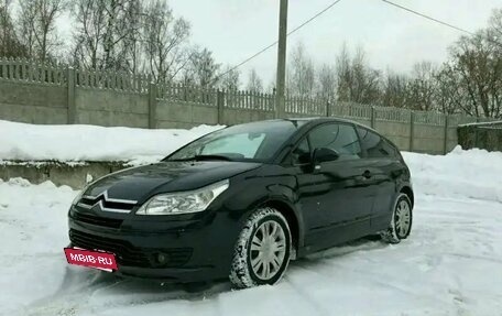 Citroen C4 II рестайлинг, 2006 год, 270 000 рублей, 3 фотография