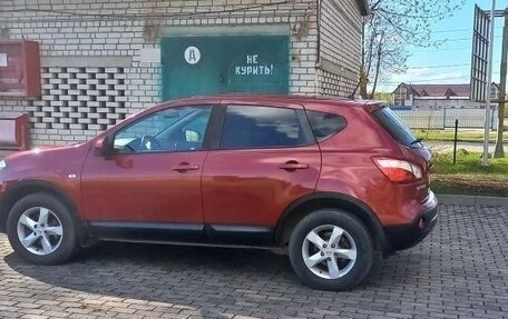 Nissan Qashqai, 2012 год, 990 000 рублей, 13 фотография