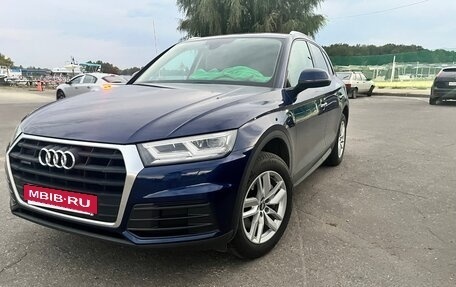 Audi Q5, 2017 год, 3 370 000 рублей, 6 фотография