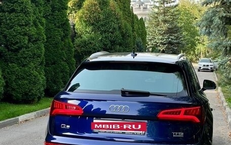 Audi Q5, 2017 год, 3 370 000 рублей, 3 фотография