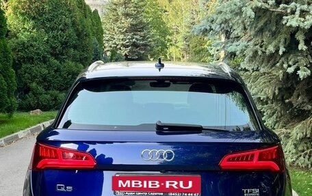 Audi Q5, 2017 год, 3 370 000 рублей, 4 фотография