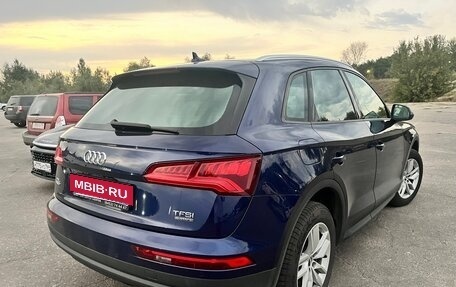 Audi Q5, 2017 год, 3 370 000 рублей, 7 фотография