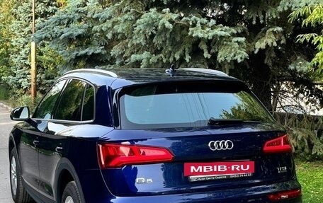 Audi Q5, 2017 год, 3 370 000 рублей, 5 фотография