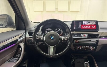 BMW X1, 2021 год, 2 200 000 рублей, 16 фотография