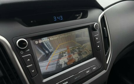 Hyundai Creta I рестайлинг, 2018 год, 1 620 000 рублей, 8 фотография