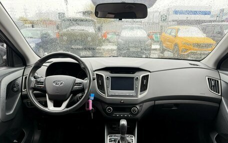 Hyundai Creta I рестайлинг, 2018 год, 1 620 000 рублей, 7 фотография