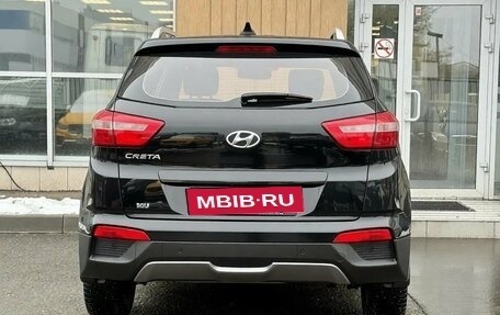 Hyundai Creta I рестайлинг, 2018 год, 1 620 000 рублей, 5 фотография