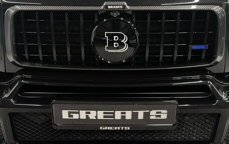 Mercedes-Benz G-Класс AMG, 2020 год, 60 500 000 рублей, 7 фотография