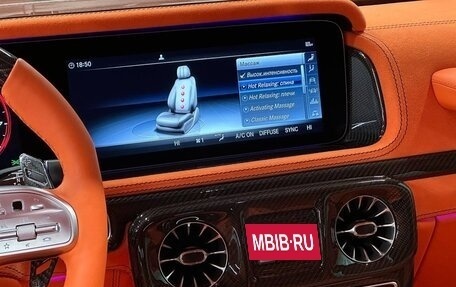 Mercedes-Benz G-Класс AMG, 2020 год, 60 500 000 рублей, 30 фотография