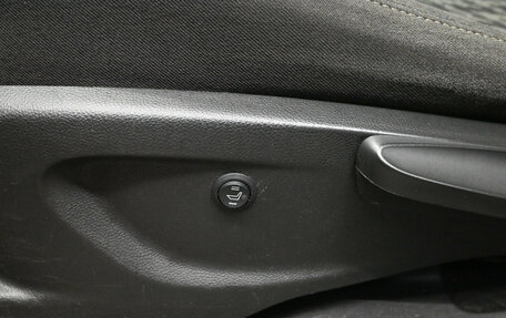 Opel Mokka I, 2015 год, 888 000 рублей, 13 фотография