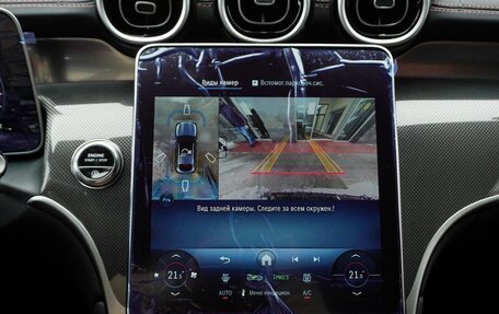 Mercedes-Benz GLC Coupe, 2026 год, 7 150 000 рублей, 22 фотография