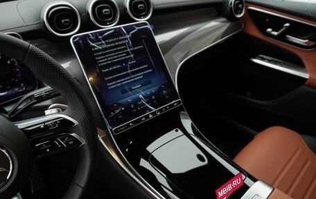 Mercedes-Benz GLC Coupe, 2026 год, 7 150 000 рублей, 21 фотография