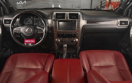 Lexus GX II, 2020 год, 6 500 000 рублей, 11 фотография