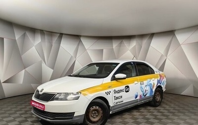 Skoda Rapid I, 2019 год, 599 000 рублей, 1 фотография