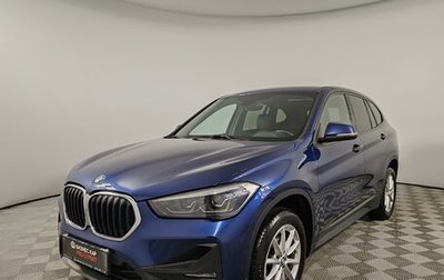 BMW X1, 2020 год, 3 275 000 рублей, 1 фотография