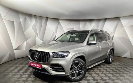 Mercedes-Benz GLS, 2019 год, 7 795 000 рублей, 1 фотография