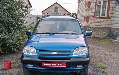 Chevrolet Niva I рестайлинг, 2006 год, 220 000 рублей, 1 фотография