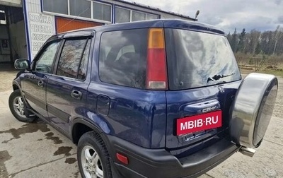 Honda CR-V IV, 1998 год, 377 000 рублей, 1 фотография