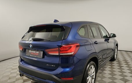BMW X1, 2020 год, 3 275 000 рублей, 5 фотография