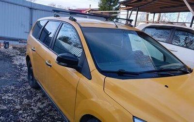 Ford Focus II рестайлинг, 2011 год, 290 000 рублей, 1 фотография