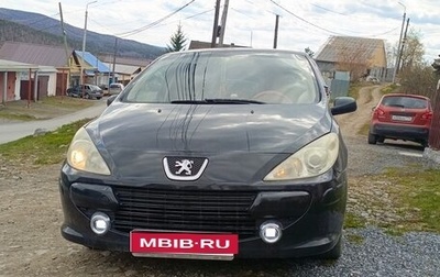 Peugeot 307 I, 2007 год, 380 000 рублей, 1 фотография
