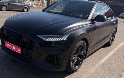 Audi SQ8, 2021 год, 8 700 000 рублей, 1 фотография