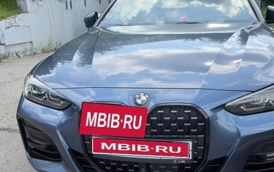 BMW 4 серия, 2020 год, 6 000 000 рублей, 1 фотография