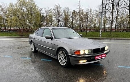 BMW 7 серия, 1997 год, 480 000 рублей, 1 фотография